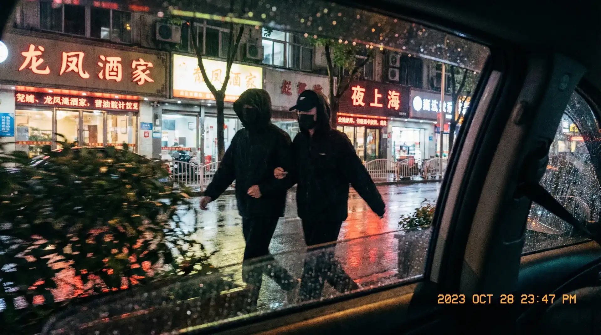 海角hj - 海角hj视频官网 - 网红爆料海角hj - 顶流明星深夜密会现场抓拍照片